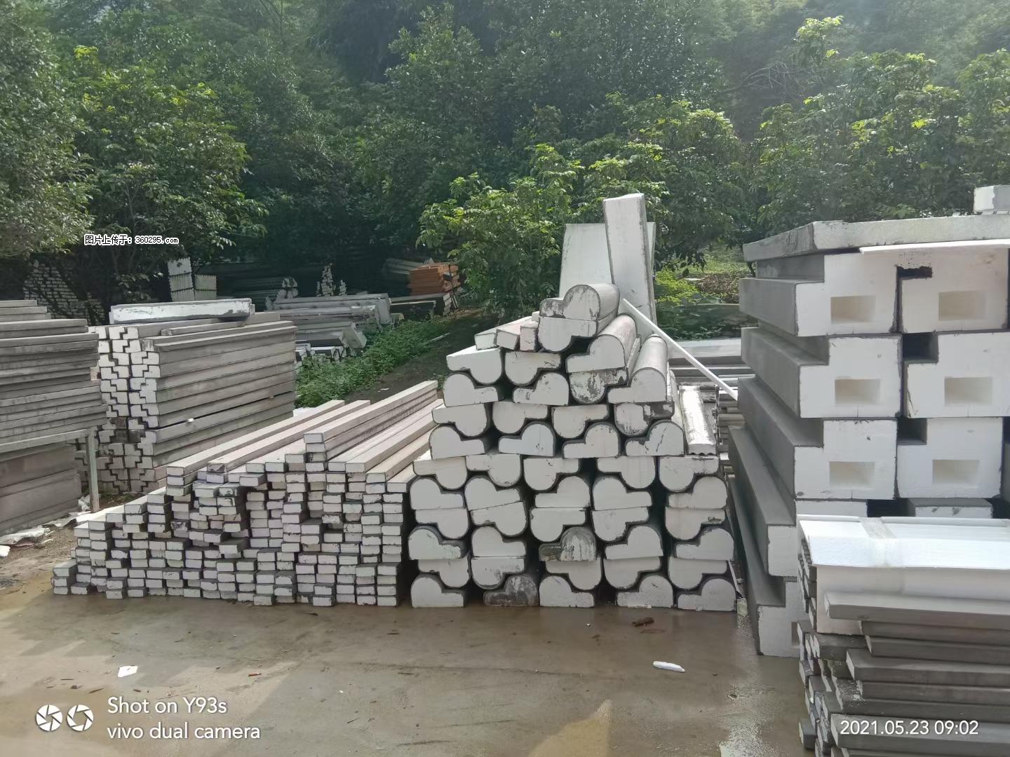 EPS线条(4) - 平顶山三象EPS建材 pds.sx311.cc