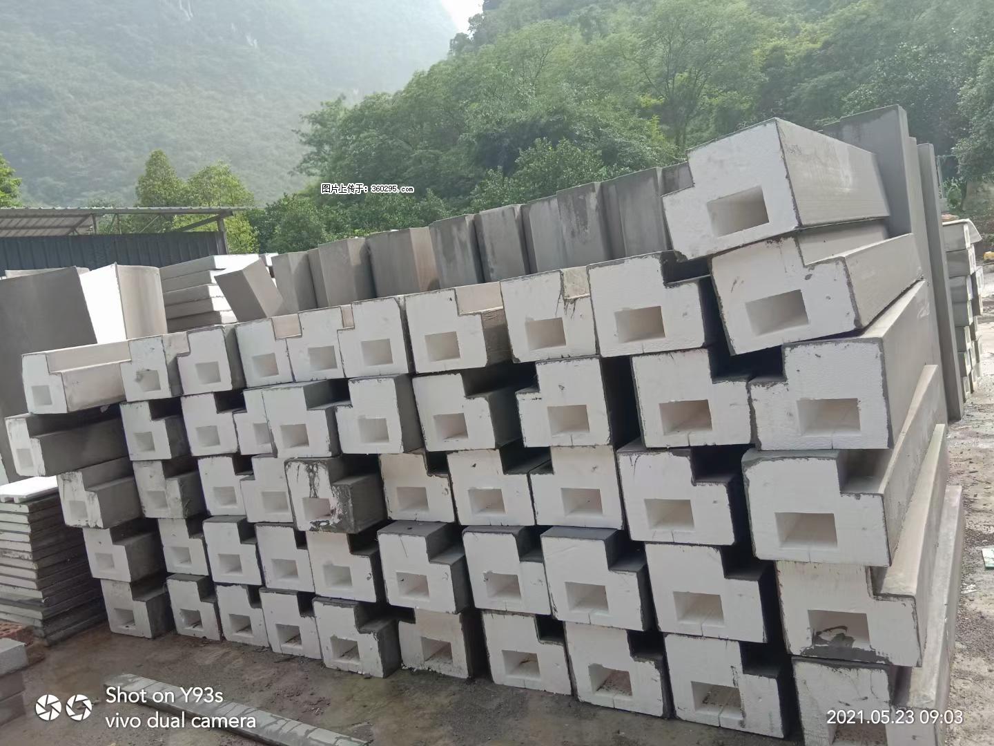 EPS线条(5) - 平顶山三象EPS建材 pds.sx311.cc