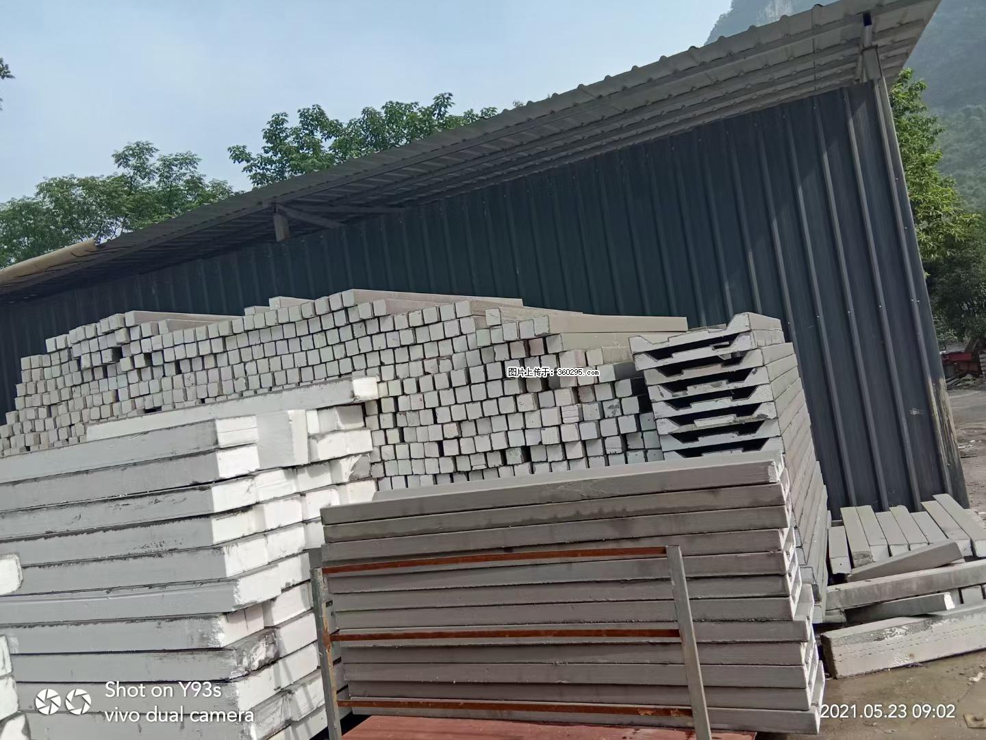 EPS线条(7) - 平顶山三象EPS建材 pds.sx311.cc