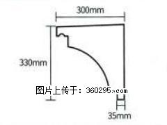 产品分解图型 - 檐口线，型号：SX311-YK-2，规格：300x330mm(2) - 平顶山三象EPS建材 pds.sx311.cc