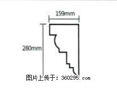 产品分解图型 - 檐口线，型号：SX311-YK-5，规格：159x280mm(5) - 平顶山三象EPS建材 pds.sx311.cc