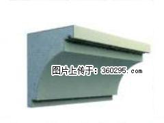 产品三维图型 - 檐口线，型号：SX311-YK-2，规格：300x330mm(2) - 平顶山三象EPS建材 pds.sx311.cc